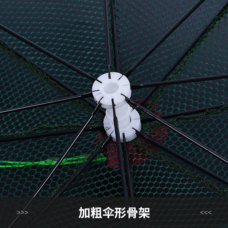 Factory wholesale multi-specification umbrella cage fish cage automatic shrimp Cage Folding fish net fishing set fish shrimp cage net moving net fishing