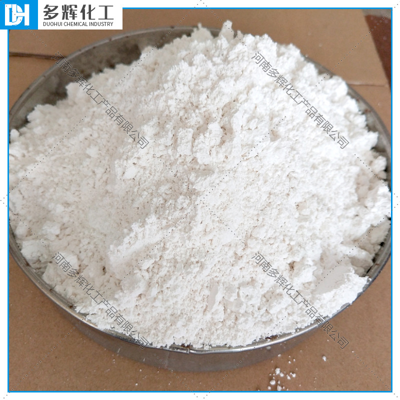 Zinc Molybdate Anti-Rust Pigment Zinc Molybdenum Oxide Powder in Bulk for Catalysts Industrial Grade Sodium Molybdate