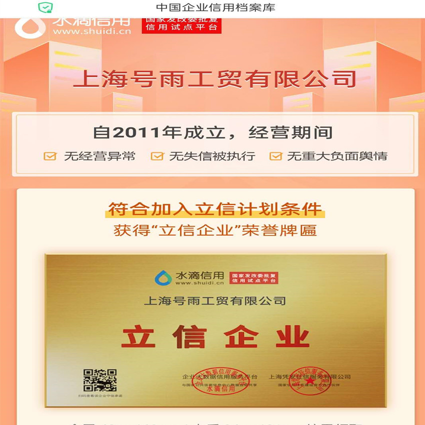 Spot Supply of Industrial Grade Iron Hydroxide Content 99 Water Treatment Agent Ceramic Coloring Pigment Iron Hydroxide