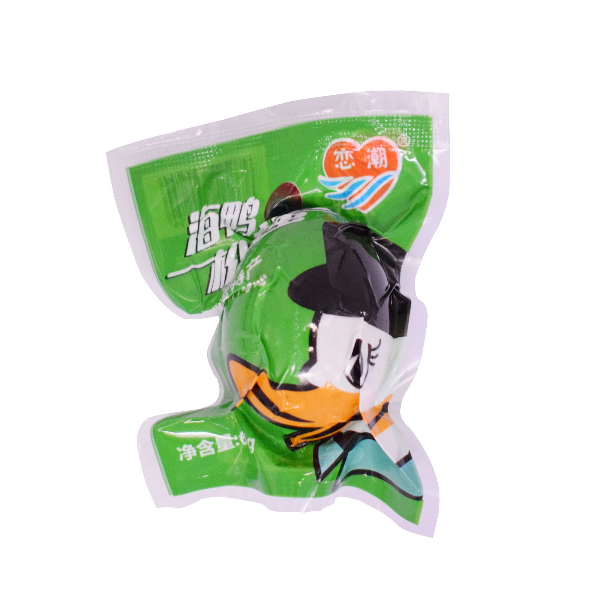 Source Manufacturer Love Tide Pine Flower Eggs Beibu Gulf Mangrove Sea Duck Eggs Lead-Free Craft Soft-Boiled Preserved Eggs