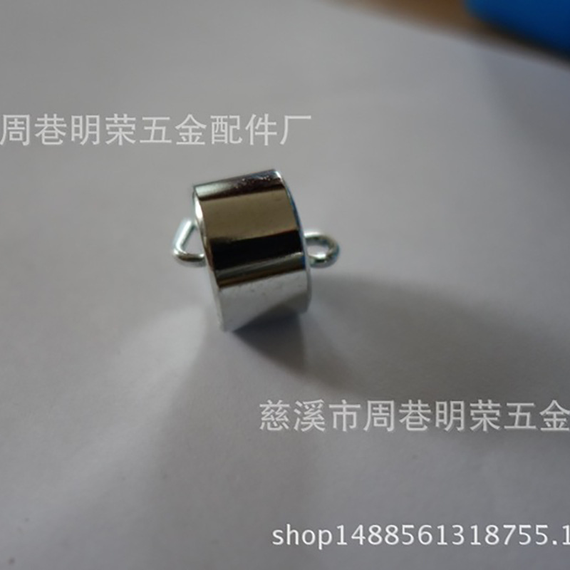 Качественный металлический крючок, код 20г J11029, для производителей физической химии начальной школы