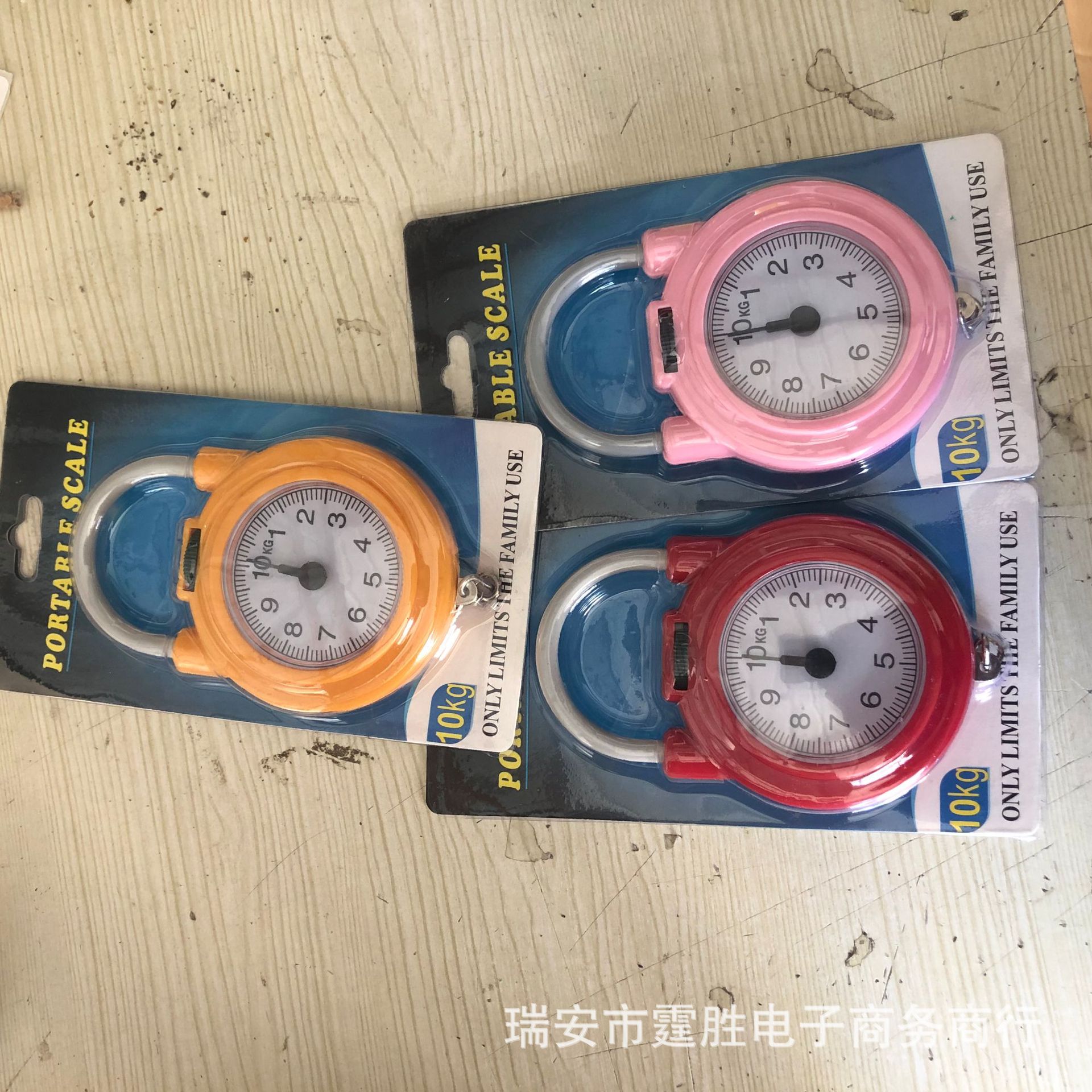 Manufacturer Supplies Portable Scales, Portable Spring Scales, Advertising Gift Scales, Portable Scales, Mini