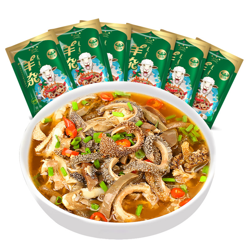 Inner Mongolia Lamb Miscellaneous Specialty Rammed Cattle Love Net Red Lamb Miscellaneous Lamb Miscellaneous Soup Vacuum Cooked Food Packaging Hohhot Instant Mutton