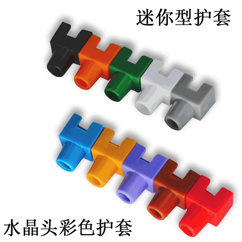 В наличии мини чехол Crystal Head RJ45 сетевого кабеля Красный Желтый Синий Зеленый Фиолетовый Оранжевый Белый Черный Серый Коричневый