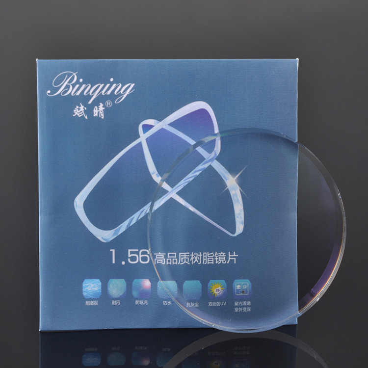 1.56 Aspherical Resin Lenses Myopia Glasses Danyang Lenses with Prescription Coated Myopia Glasses Finished Spectacle Lenses