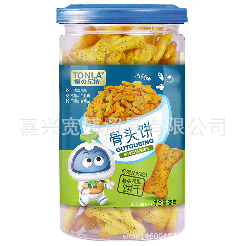 Tonglefang bone cake/plane cake/round cake/letter cake casual snack biscuit 88g/Can
