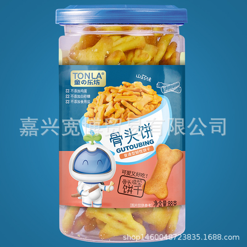 Tonglefang bone cake/plane cake/round cake/letter cake casual snack biscuit 88g/Can