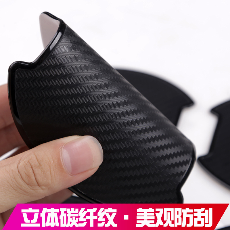 Защитная наклейка для дверного проема автомобиля, универсальная защитная пленка