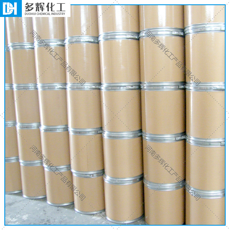 Zinc Molybdate Anti-Rust Pigment Zinc Molybdenum Oxide Powder in Bulk for Catalysts Industrial Grade Sodium Molybdate