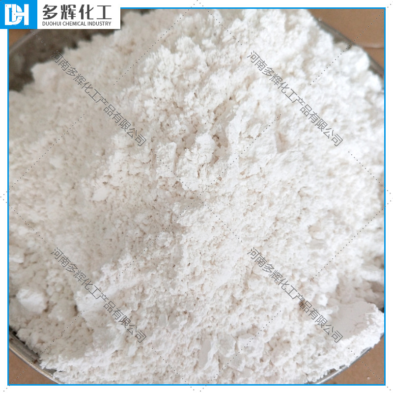 Zinc Molybdate Anti-Rust Pigment Zinc Molybdenum Oxide Powder in Bulk for Catalysts Industrial Grade Sodium Molybdate