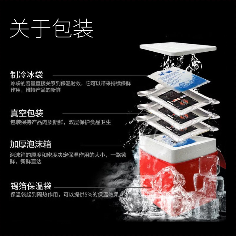 Spicy Crab Claws Ready-To-Eat Small Seafood Cooked Crab Claws Crab Legs Spicy Snacks Bar Ktv Cold Cuts and Drinks Wholesale