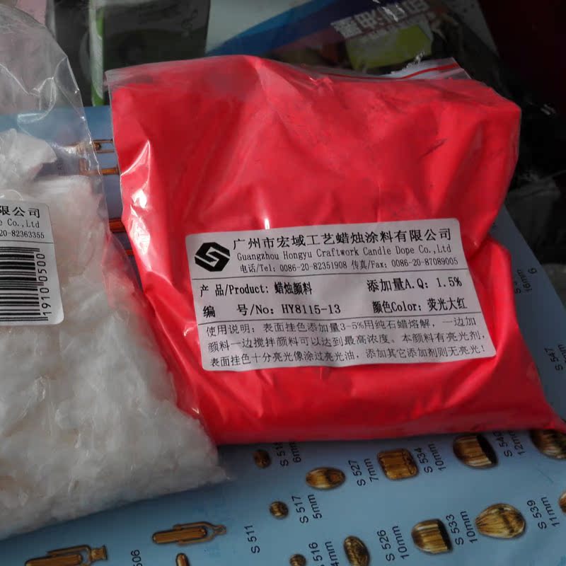 Manufacturer Promotion Candle Pigment Big Red 980 Bamboo Candle High Temperature Fluorescent Red Logistics Free Shipping