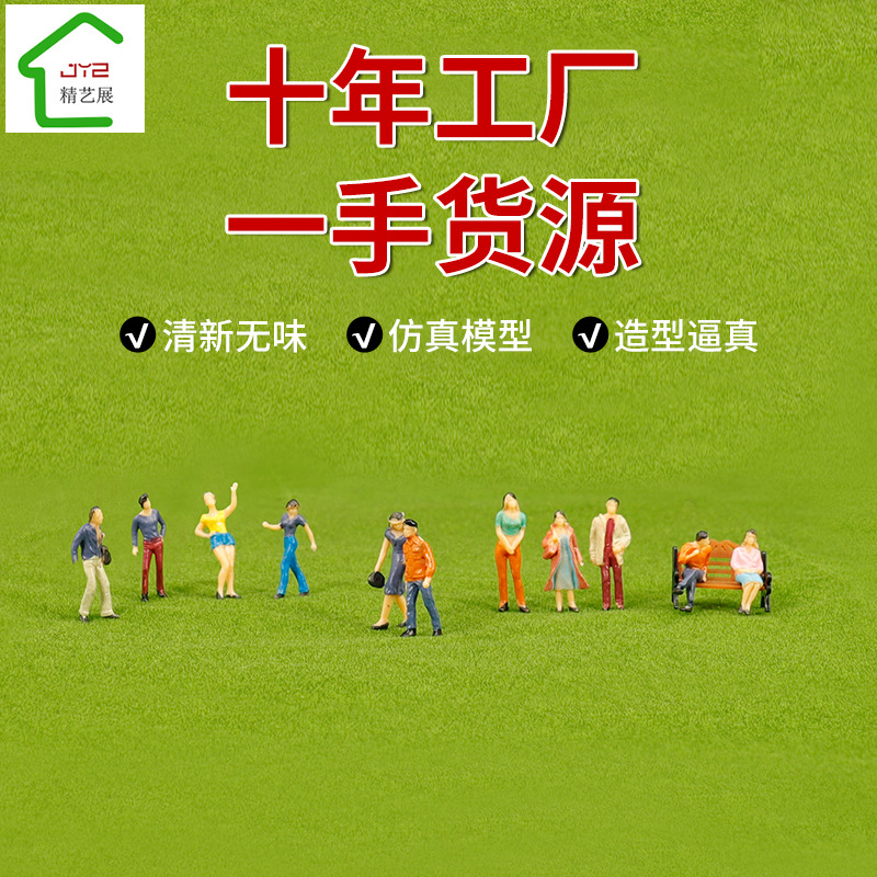 DIY строительная песочница фигурка куклы декор новая многопозная симуляция мини цветная кукла модель декорация