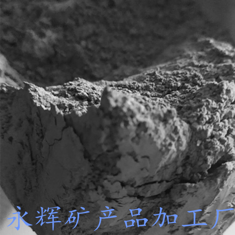 Tourmaline Powder Supply 325 Mesh Raw Mineral Black Tourmaline Powder for Steam Rooms High Purity Tourmaline Powder