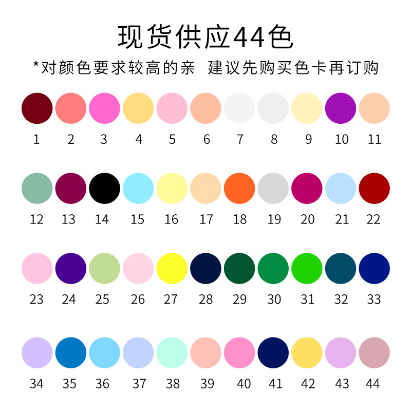 Double Crepe Silk Fabric, 16 Momme, 114 cm Width, White Shirt Fabric in Stock, 100% Mulberry Silk, High-End Feel