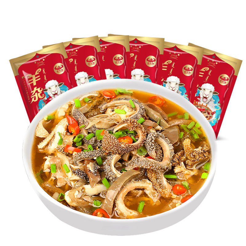 Inner Mongolia Hohhot Instant Vacuum-Packed Lamb Tripe Soup, Original Spicy Flavor, Pure Lamb Tripe Cooked Food, Grassland Style