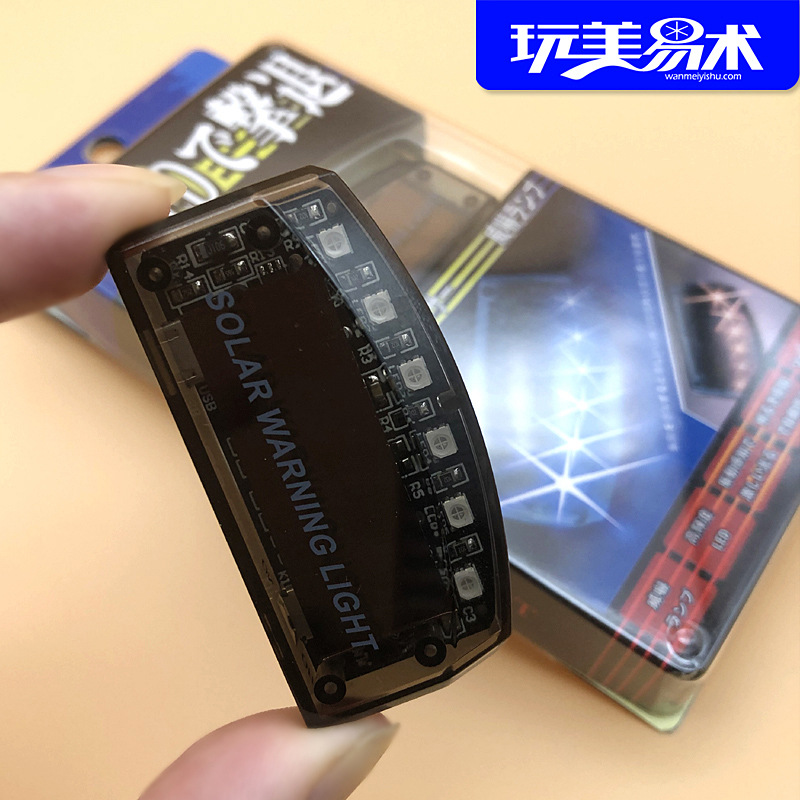 Car anti-theft warning light solar car safety anti-theft warning light/flash light/two-color double charge warning light