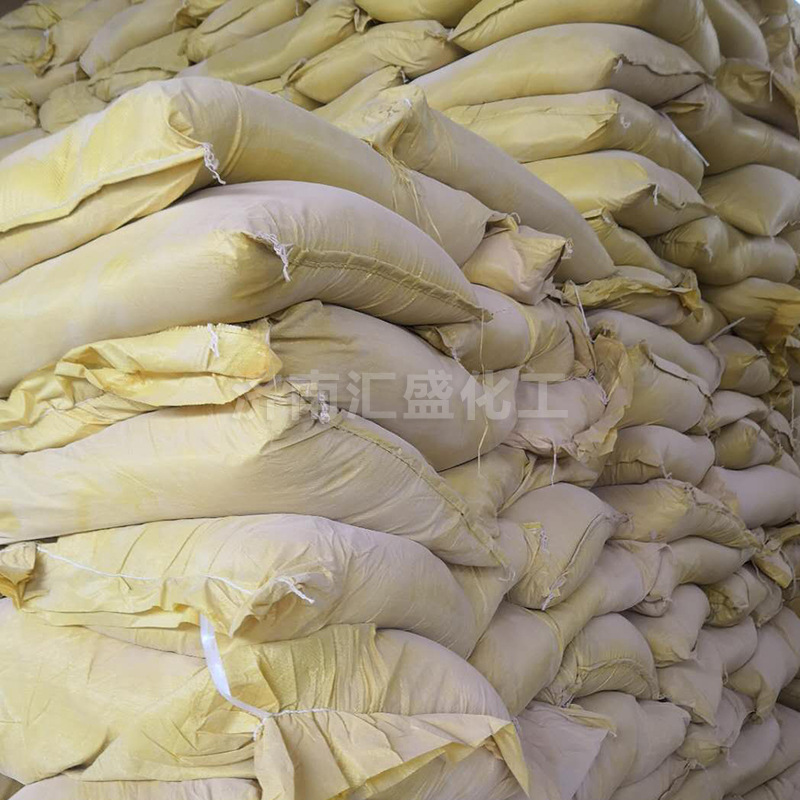 Manufacturer's Supply of Sodium Lignosulfonate Cement Water Reducer Concrete Retarder Sodium Lignosulfonate for Construction