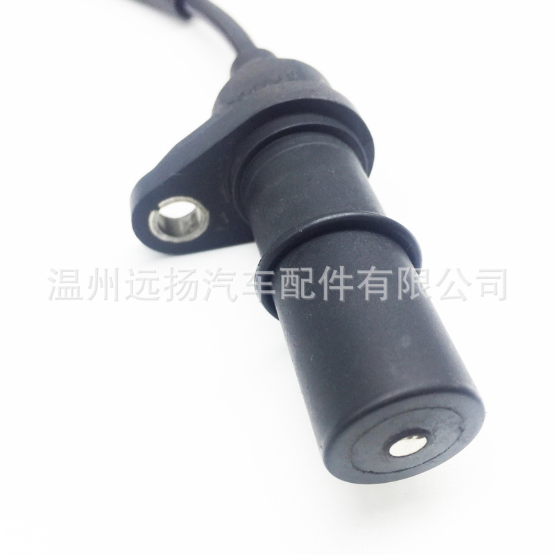 39180-2B000 0902267 391802B000 Suitable for Modern Gamma Crankshaft Position Sensor