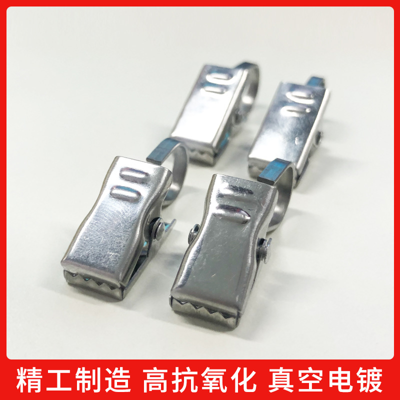 Factory Direct 430 stainless steel flat hook curtain clip shower curtain clip metal hanging hook curtain clip