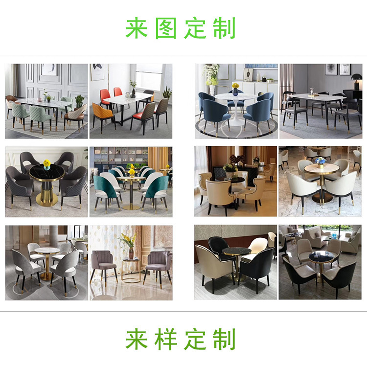 School Cafeteria Bar Western Restaurant Cafe Dessert Milk Tea Shop Dining Tables and Chairs Booth Sofa Combination Furniture