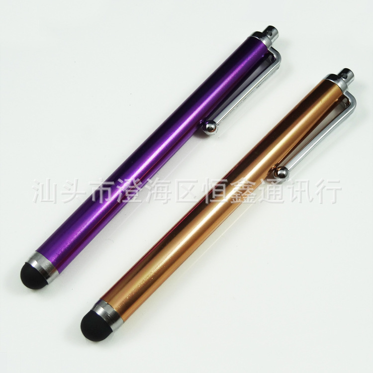 Touch Pen 9.0 Weighted Metal Capacitive Pen Mobile Phone Pen Stylus Mobile Phone Tablet Pen Early Education Gift Pen