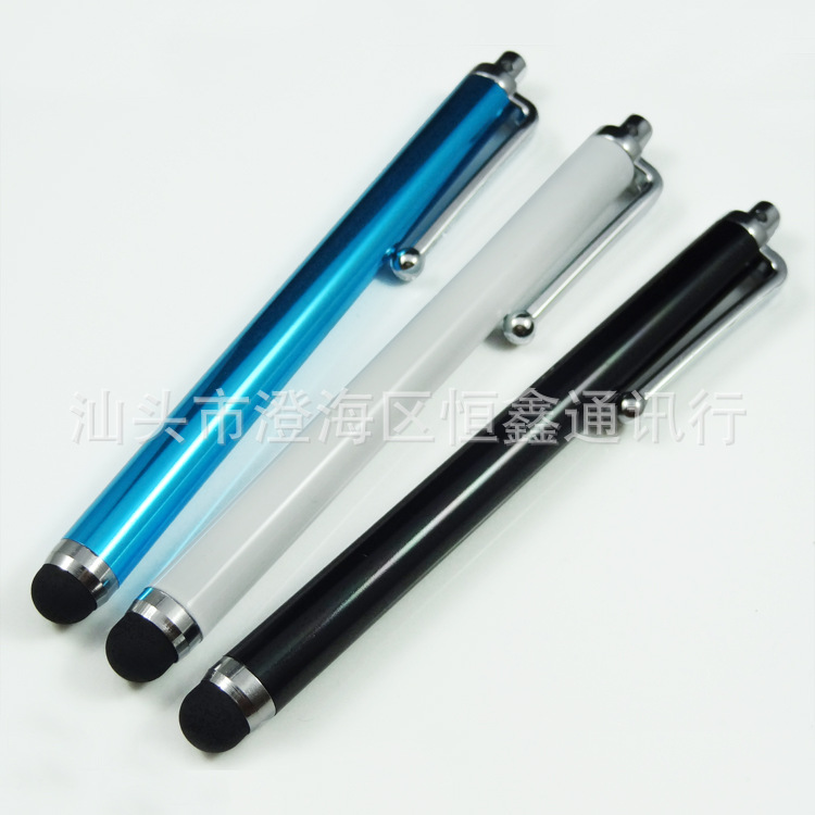 Touch Pen 9.0 Weighted Metal Capacitive Pen Mobile Phone Pen Stylus Mobile Phone Tablet Pen Early Education Gift Pen