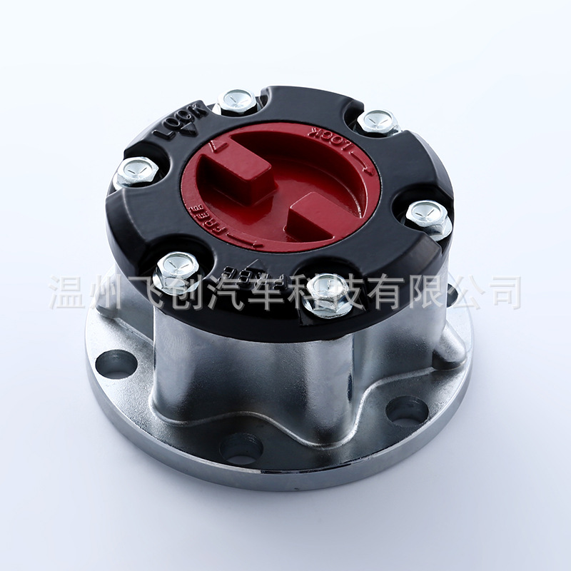 Автомобильное сцепление переднего колеса, привод на четыре колеса, свободное колесо, алюминиевый вал сцепления