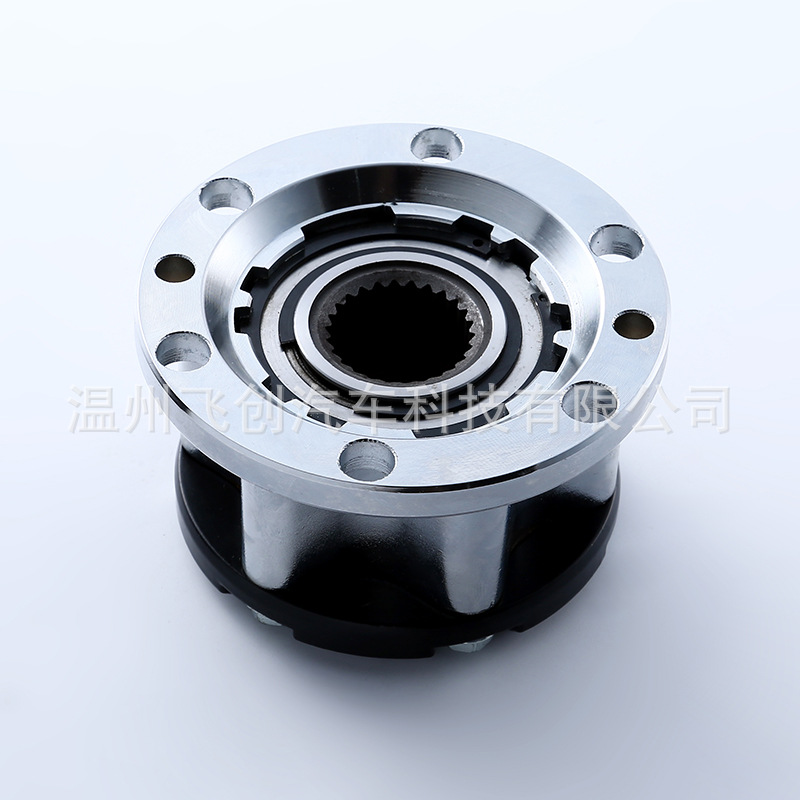 Automobile front wheel clutch four-wheel drive actuator free wheel hub shaft head lock supply aluminum alloy shaft head clutch