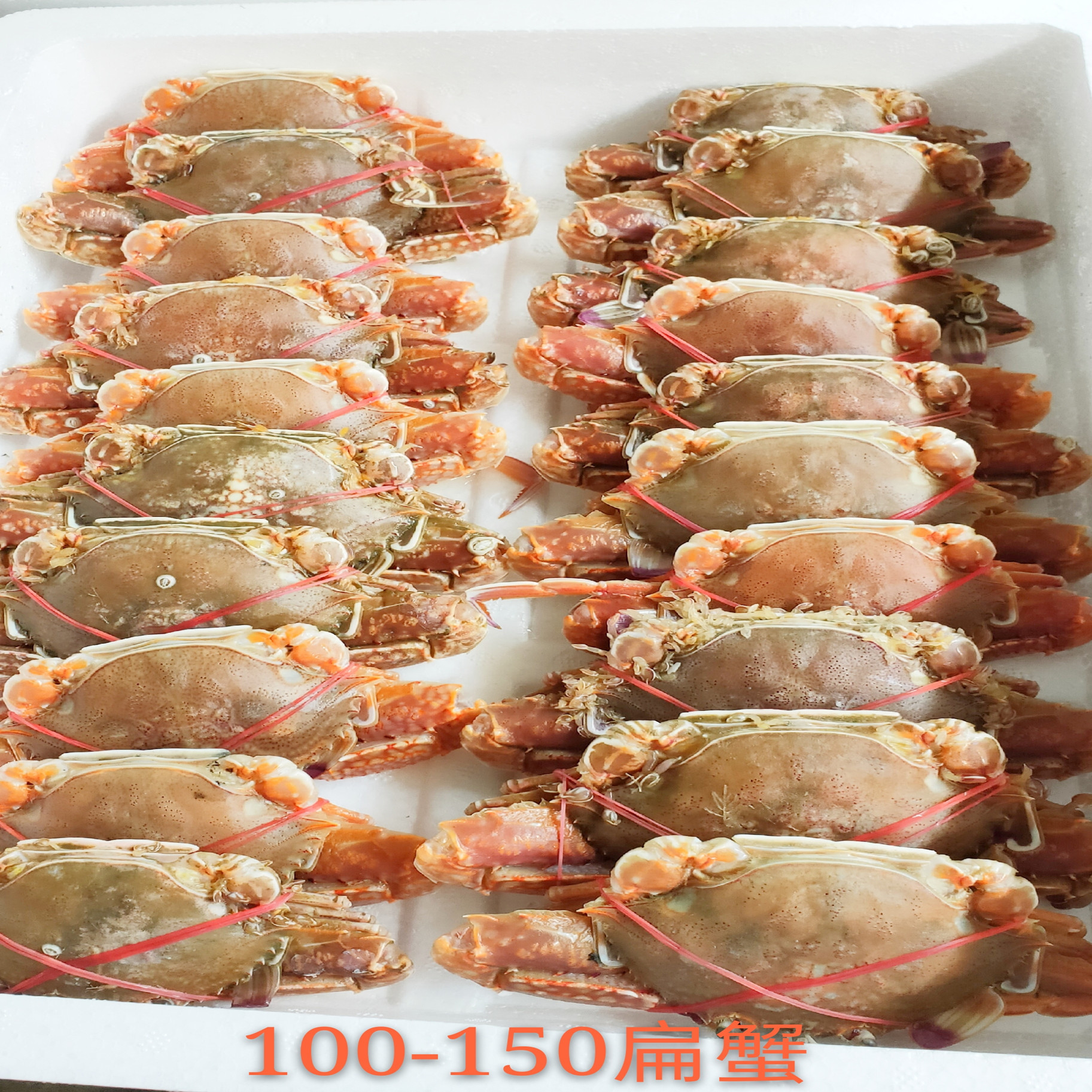Flat Crab Meat, Hermit Crabs, Thin-Shelled and Delicious, Directly Sold by the Manufacturer, Fresh Seafood, Sweet and Savory, Perfect for Hot Pot, Fresh and Plump