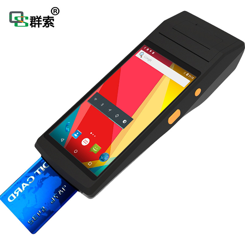 Lora Handheld Device with Identity Recognition, Fingerprint Registration, Pda Satellite Module, Printing, Nfc, and Qr Code Scanning Handheld Terminal