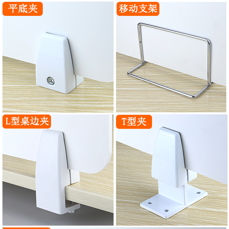 Acrylic baffle desk baffle station baffle student examination desk baffle factory wholesale
