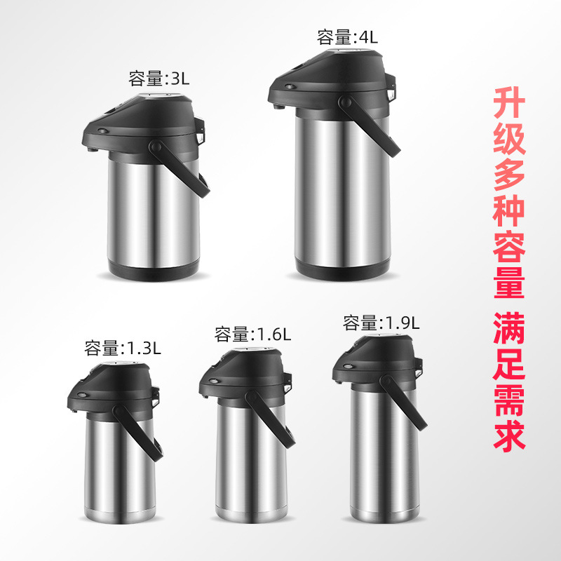 Pneumatic hot water bottle household large capacity stainless steel liner insulation pot press-type open water bottle pneumatic pot
