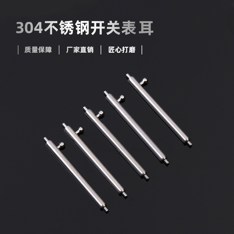 Оптовая продажа быстросъемных ушек из нержавеющей стали с силиконовым ремешком для умных часов