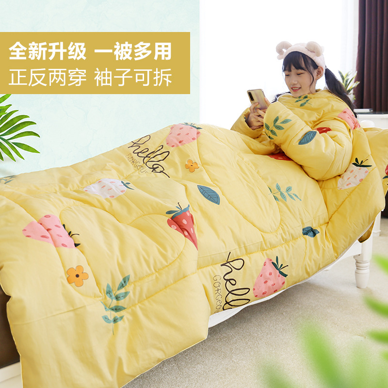 Children's Sleeping Bag for Large Children and Infants and Students Thickened Warm Autumn, Winter and Summer Thin Four Seasons Air-conditioning with Sleeve Kick-proof Quelt