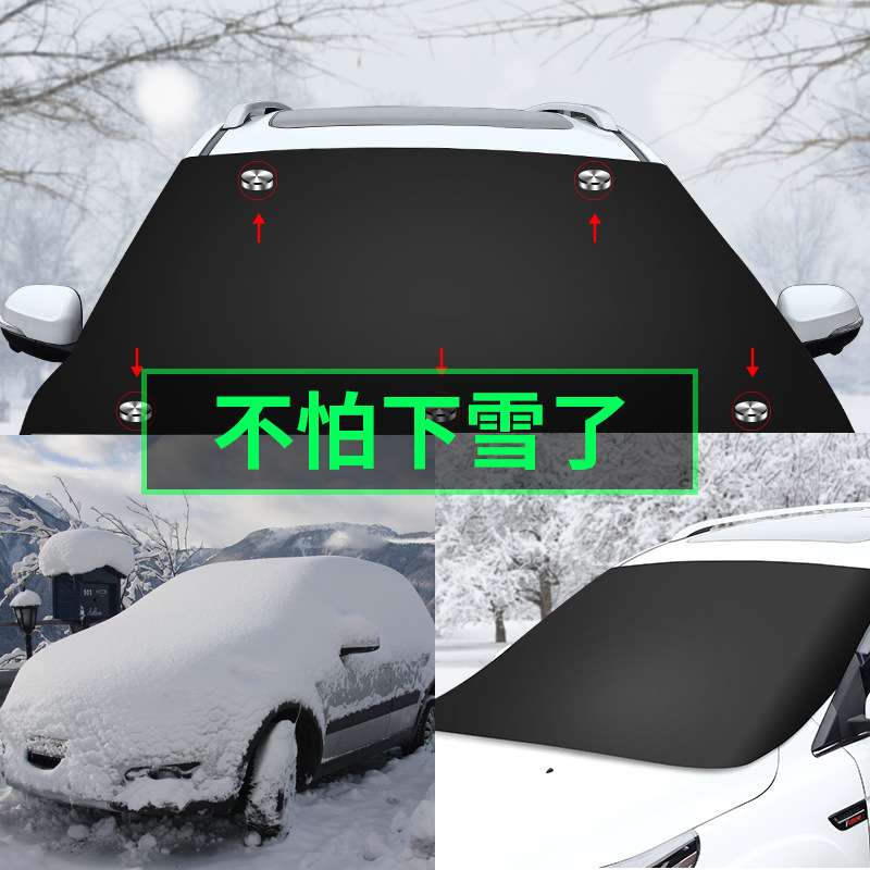 Car Snow Cover, Front Windshield Cover, Front Windshield, Winter Windshield, Snow Protection, Winter Car Window, Snow Protection, Frost Protection, Anti-Freeze Cover