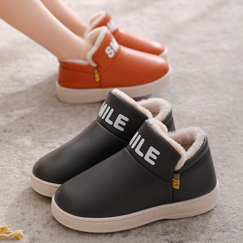 Cotton Slippers Women's Winter Indoor Household Couple Non-slip Warm Shoes Plush PU Waterproof Men's Cotton Shoes Wholesale