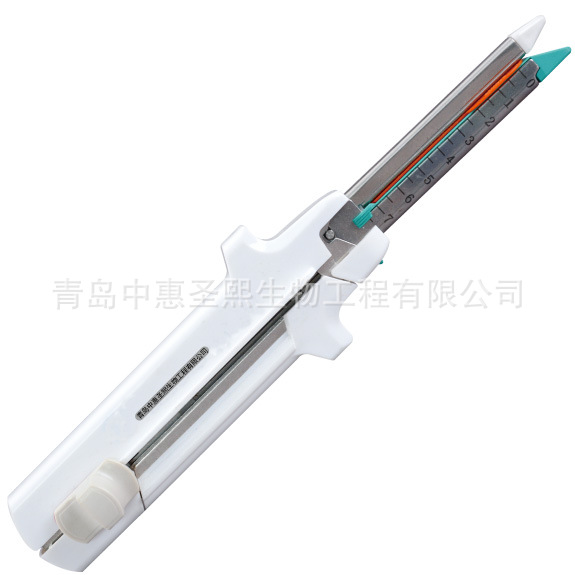 Linear Cutting Stapler, Disposable Surgical Medical Consumables, Nationwide Agent Invited, Price Details by Phone