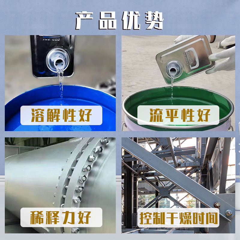 Love Casey acrylic polyurethane paint thinner manufacturers wholesale a variety of paint thinner paint