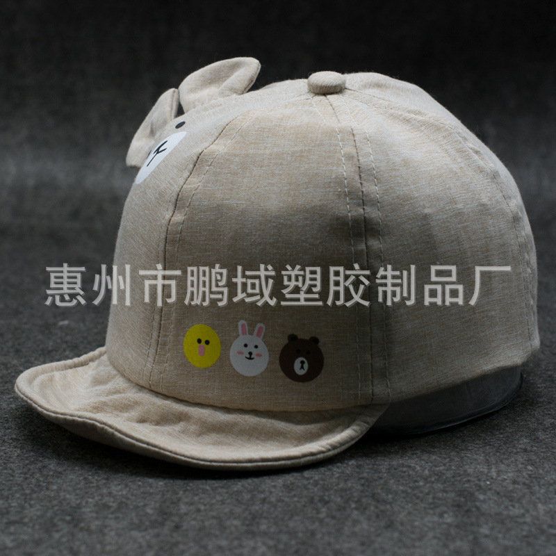 Spot inflatable PVC cap support plastic blow cap holder hat display model props cap styling cap rack