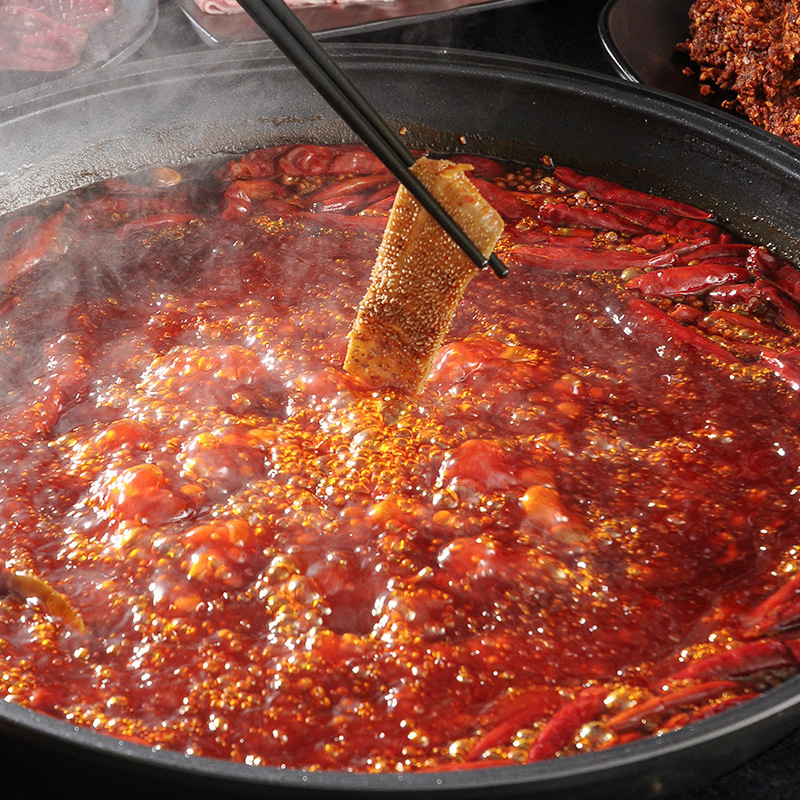 Haorenjia Hot Pot Base Pickled Fish Boiled Fish Green Pepper Fish Seasoning Package Tomato Bone Soup Spicy Hot Pot Base