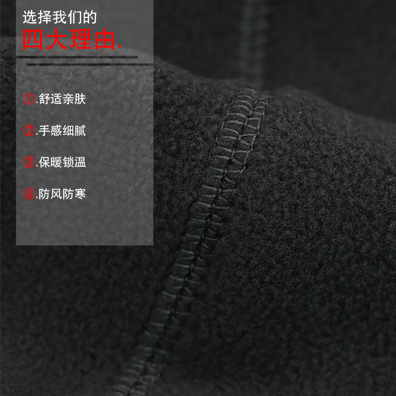 Amazon Autumn Winter Men's and Women's Outdoor Fleece Hat Sports Cold-proof Windproof Warm Mountaineering Riding Skiing Running Hat