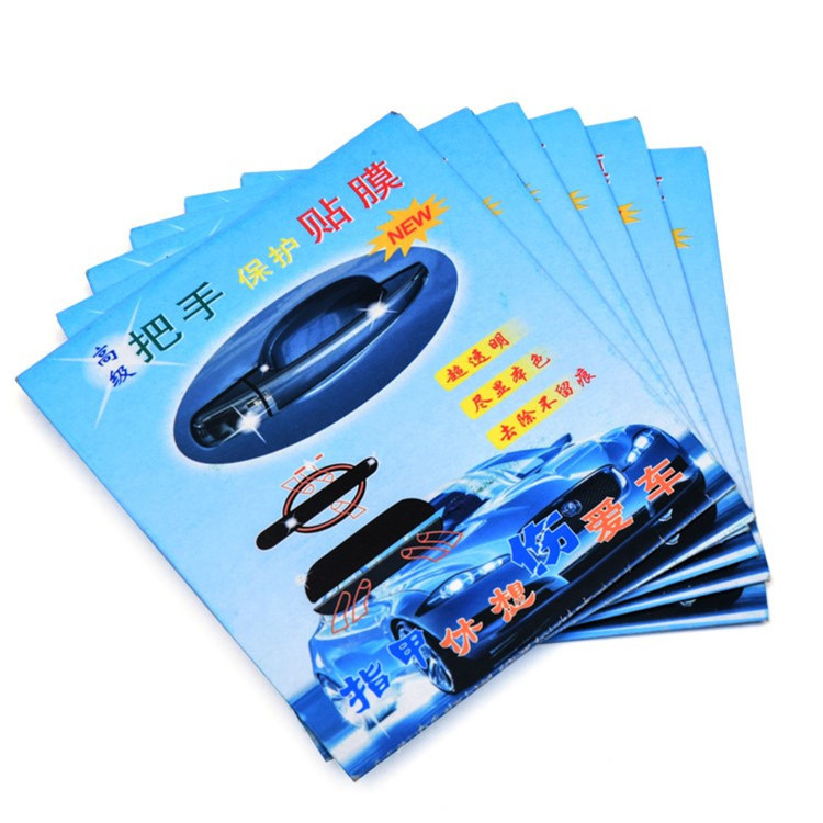 Car door handle protective film handle film car bilateral door wrist car protective film rhinoceros leather four pieces