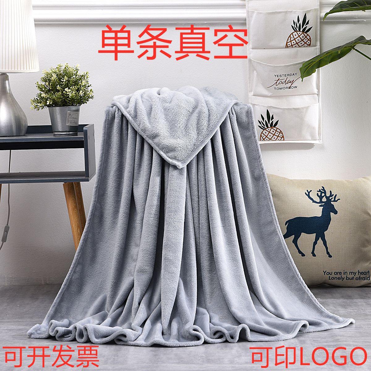 Wholesale Cross-border Blanket Coral Fleece Blanket Faleido Blanket Plain Flannel Blanket Yoga Blanket Coral Fleece