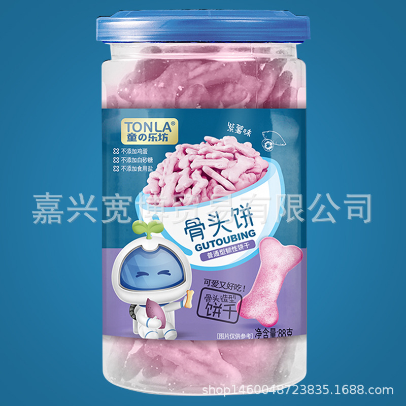 Tonglefang bone cake/plane cake/round cake/letter cake casual snack biscuit 88g/Can