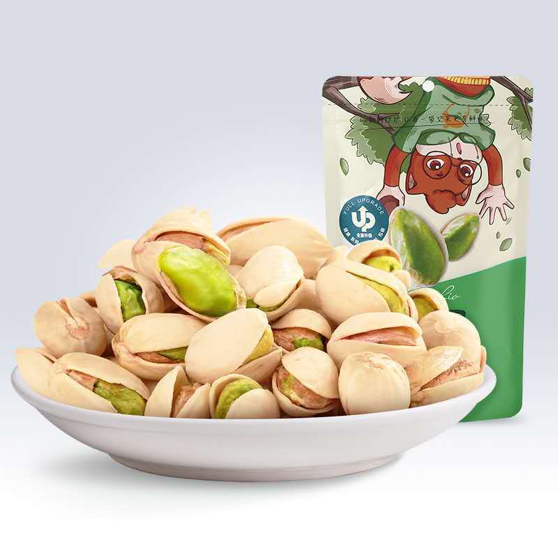Three Squirrels daily nuts bigenfruit Hawaiian almond cashew nuts walnut pistachio pine nuts assembled gift box