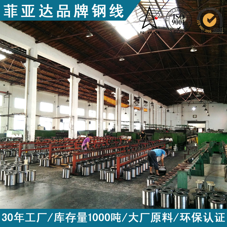 Stainless Steel Spring Wire 204Cu Stainless Steel Bright Wire 301 Steel Wire Medium Hard 304Es Stainless Steel Wire Wholesale