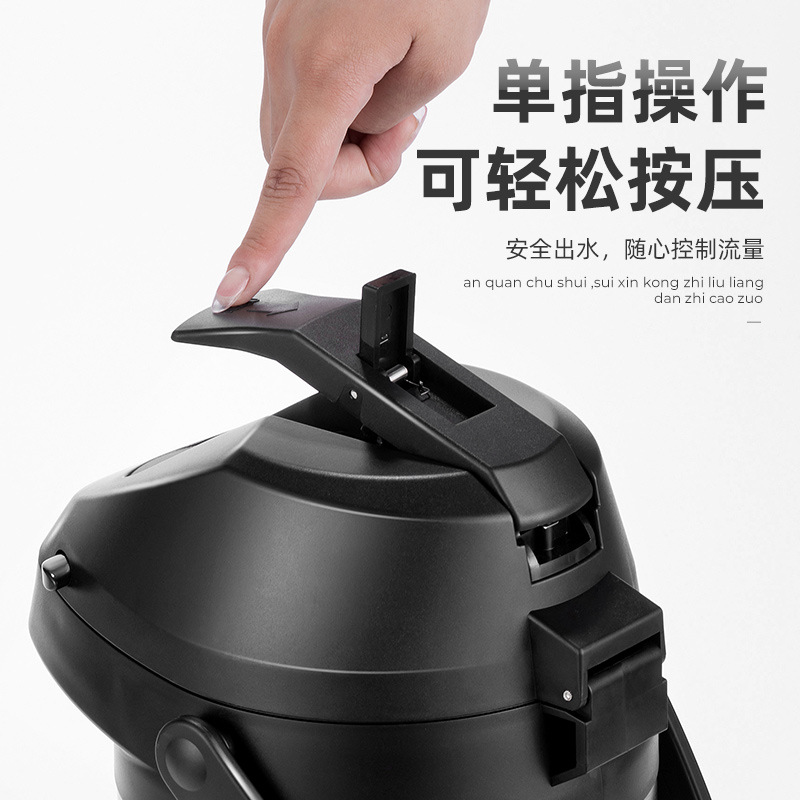 Pneumatic hot water bottle household large capacity stainless steel liner insulation pot press-type open water bottle pneumatic pot