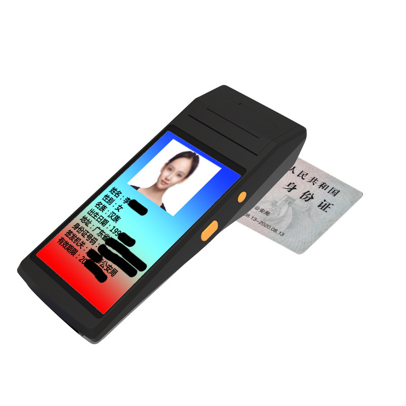 Lora Handheld Device with Identity Recognition, Fingerprint Registration, Pda Satellite Module, Printing, Nfc, and Qr Code Scanning Handheld Terminal