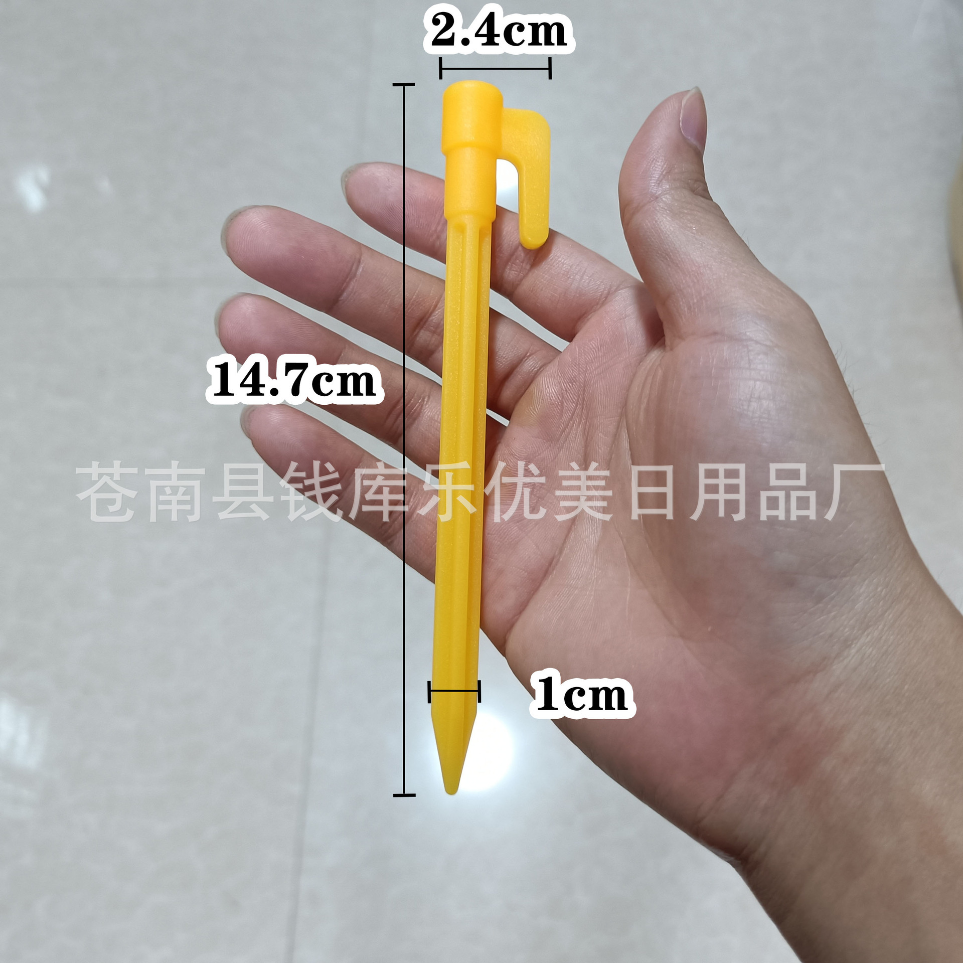 Spot outdoor camping tent nail beach windproof plastic nail lazy inflatable sofa yellow floor